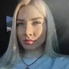 Отзыв от Алла Голованова
