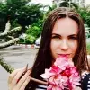 Отзыв от Варвара Толкачева